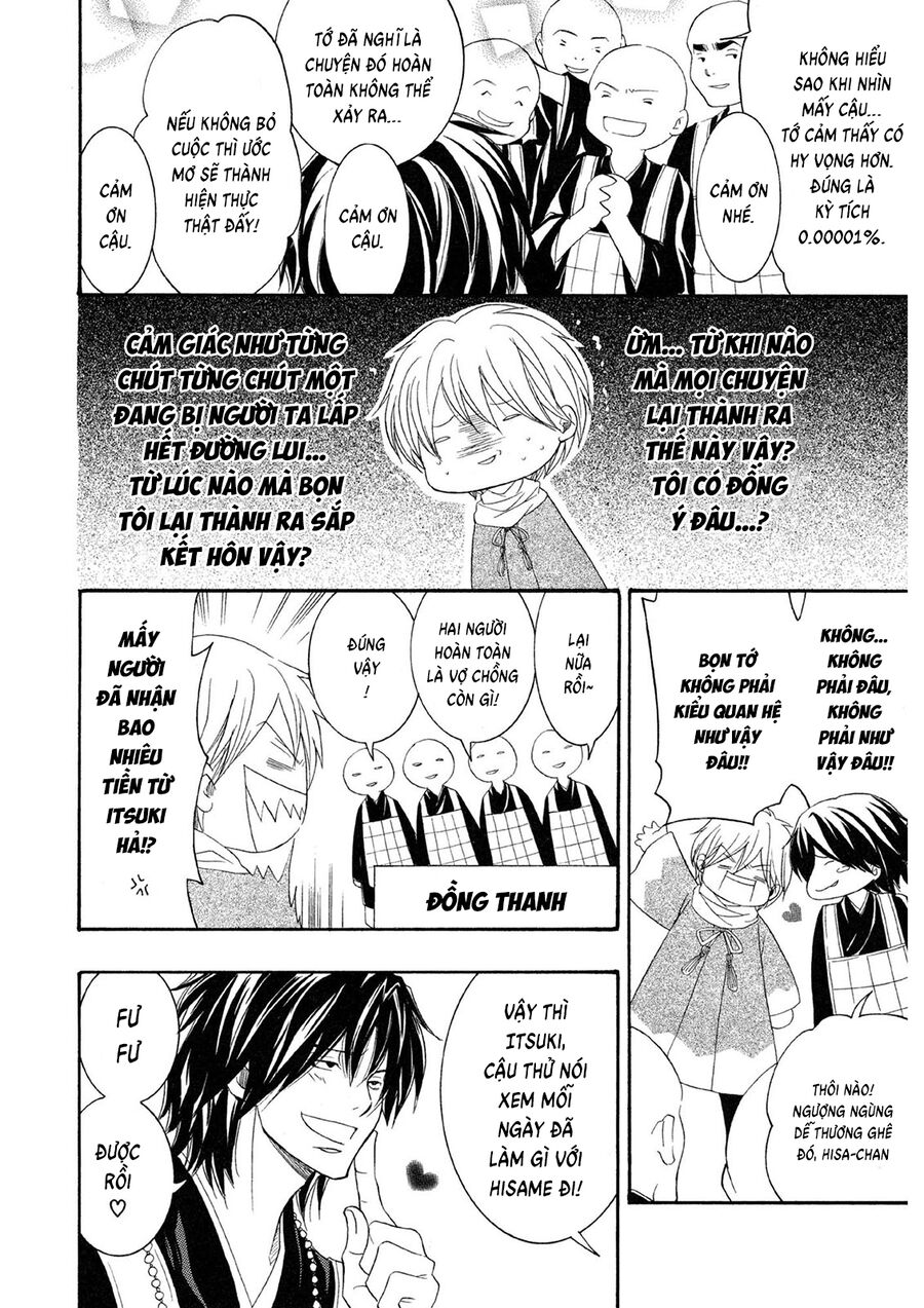Toukaidou Hisame Kagerou Chapter 22.5 - Trang 2