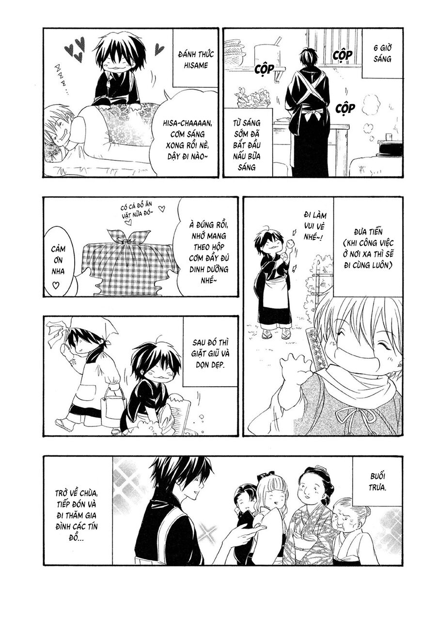 Toukaidou Hisame Kagerou Chapter 22.5 - Trang 2