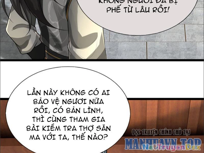 Võ Đạo Đại Đế Chapter 4 - Trang 2