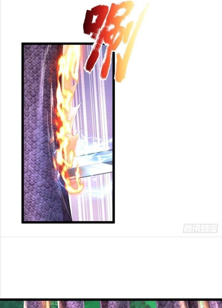 Võ Đạo Đại Đế Chapter 6 - Trang 2