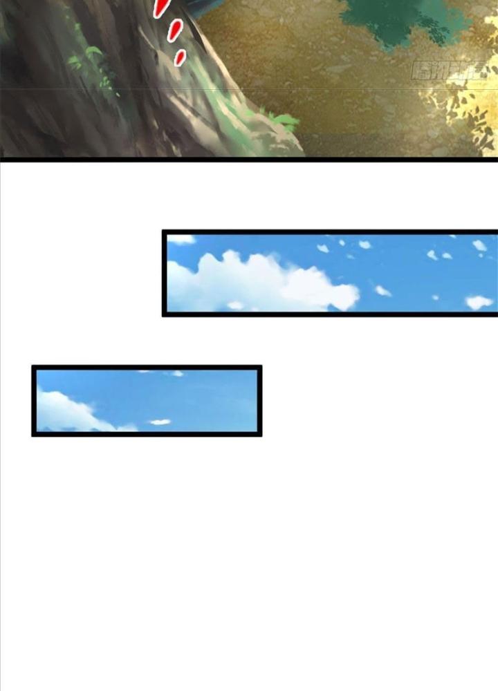 Võ Đạo Đại Đế Chapter 6 - Trang 2