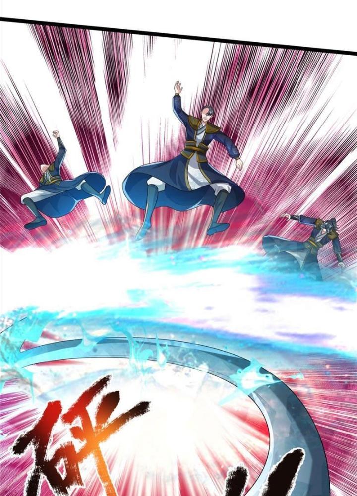 Võ Đạo Đại Đế Chapter 6 - Trang 2