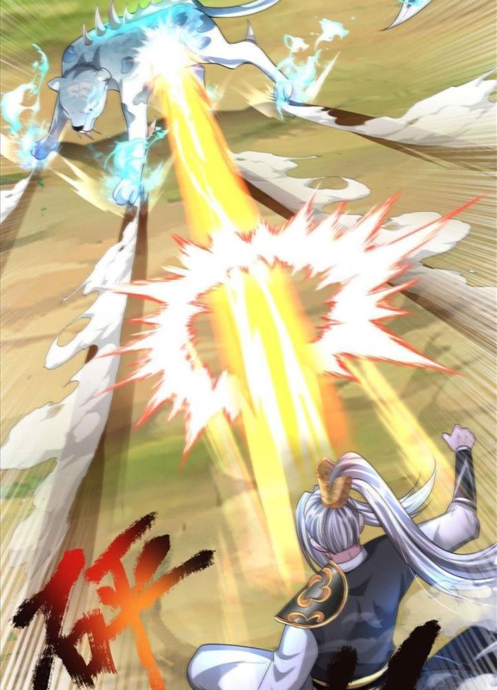 Võ Đạo Đại Đế Chapter 6 - Trang 2