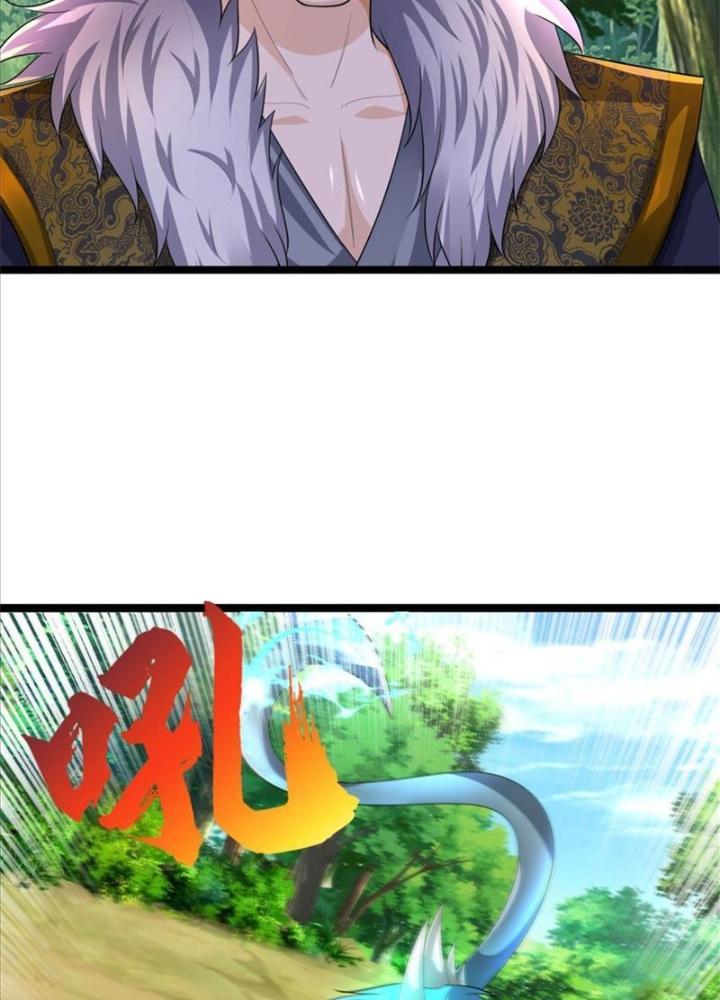 Võ Đạo Đại Đế Chapter 6 - Trang 2