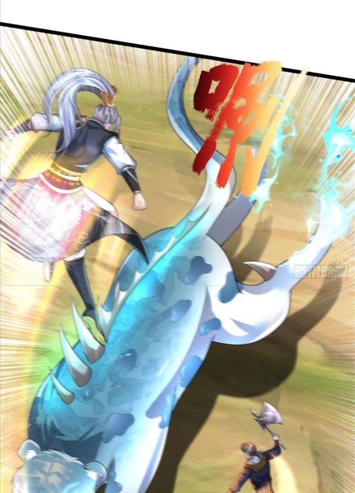 Võ Đạo Đại Đế Chapter 6 - Trang 2