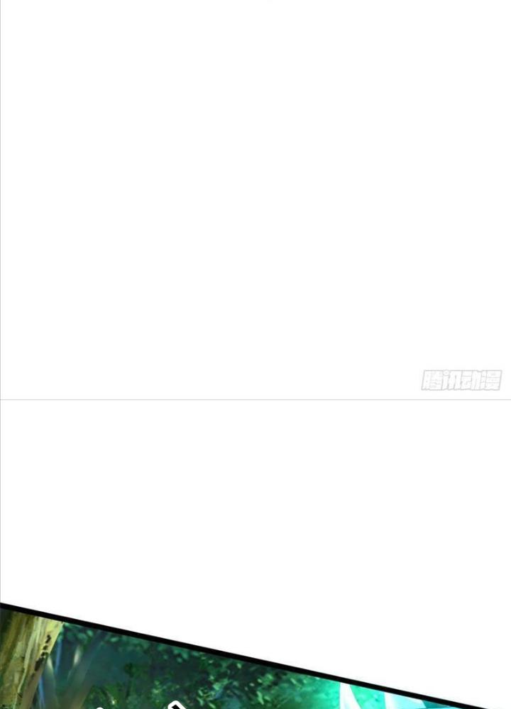 Võ Đạo Đại Đế Chapter 6 - Trang 2