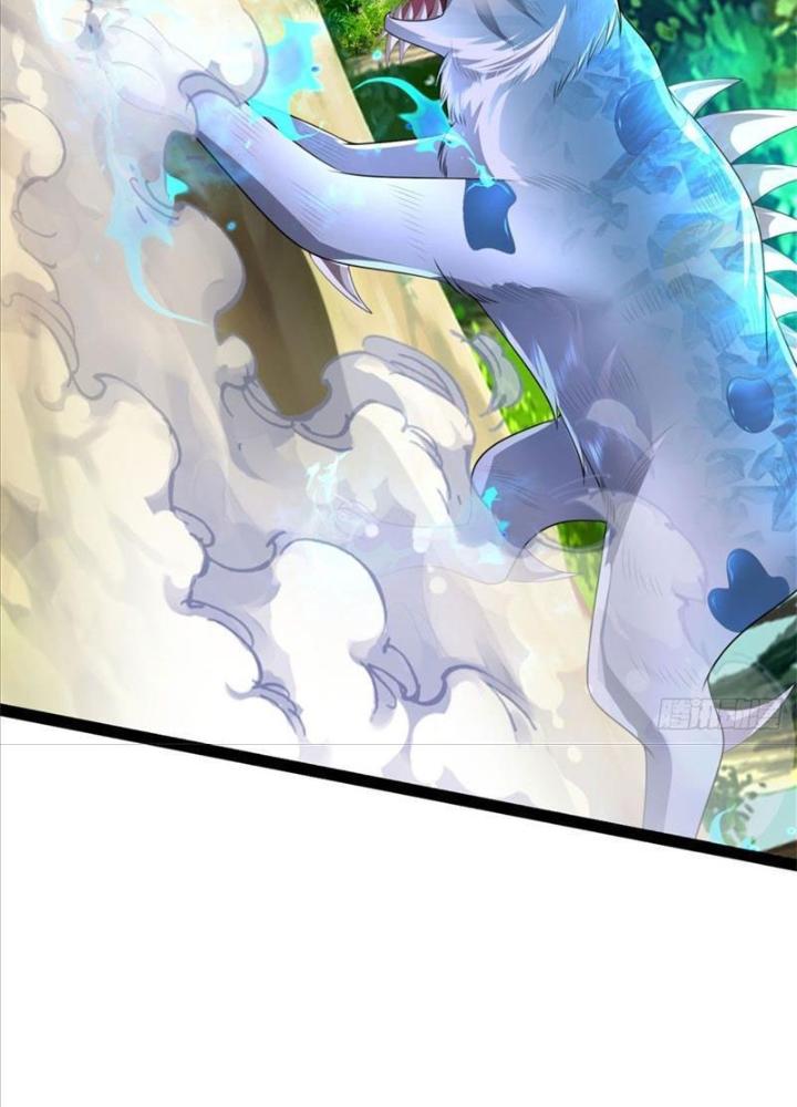 Võ Đạo Đại Đế Chapter 6 - Trang 2