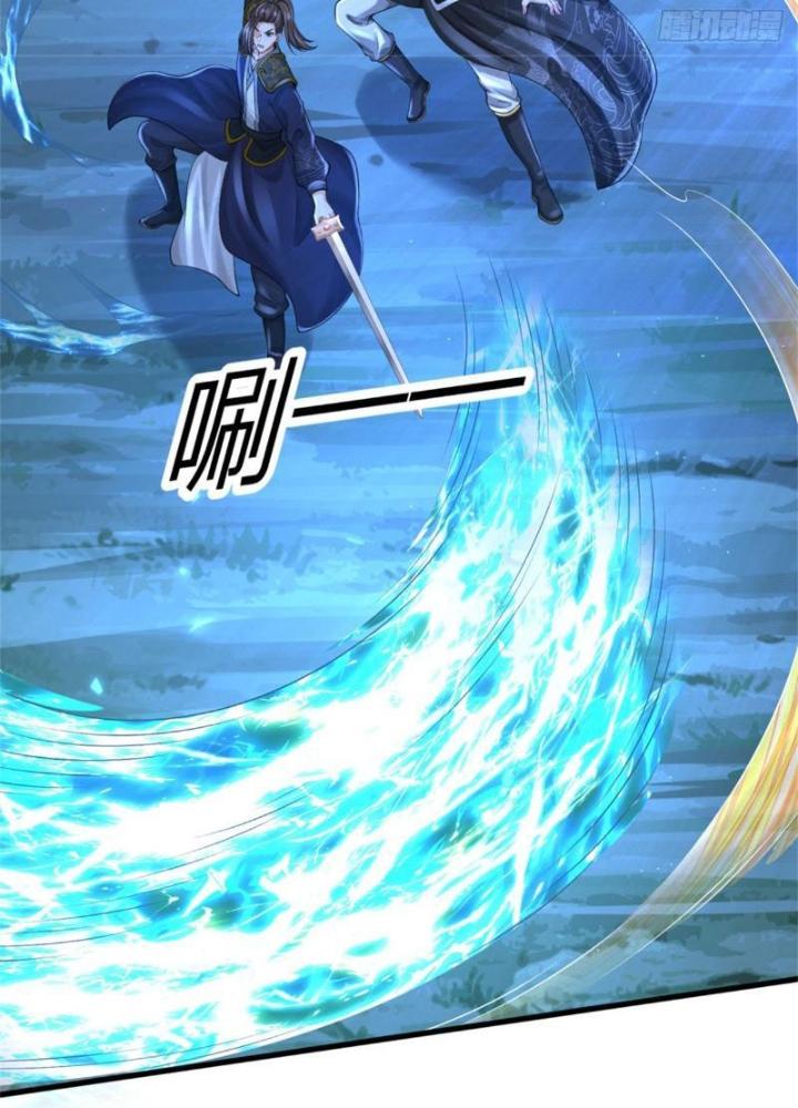 Võ Đạo Đại Đế Chapter 7 - Trang 2