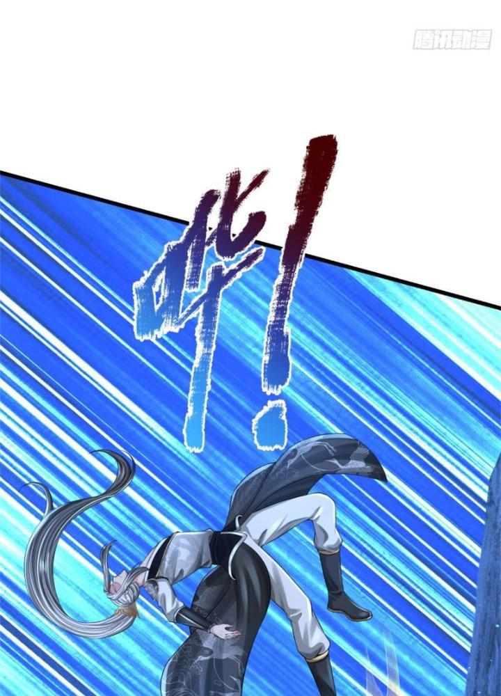 Võ Đạo Đại Đế Chapter 7 - Trang 2