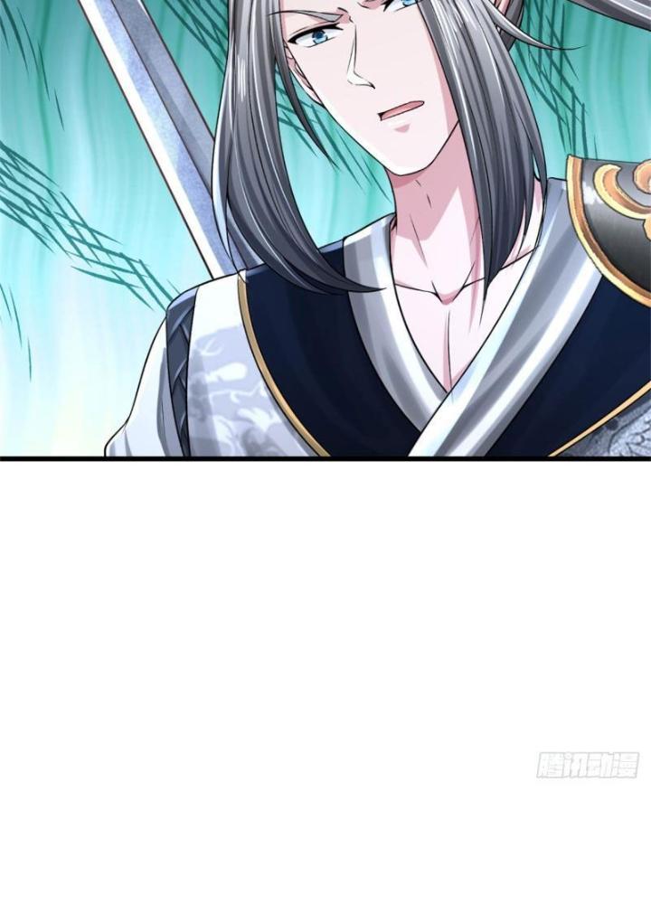 Võ Đạo Đại Đế Chapter 7 - Trang 2