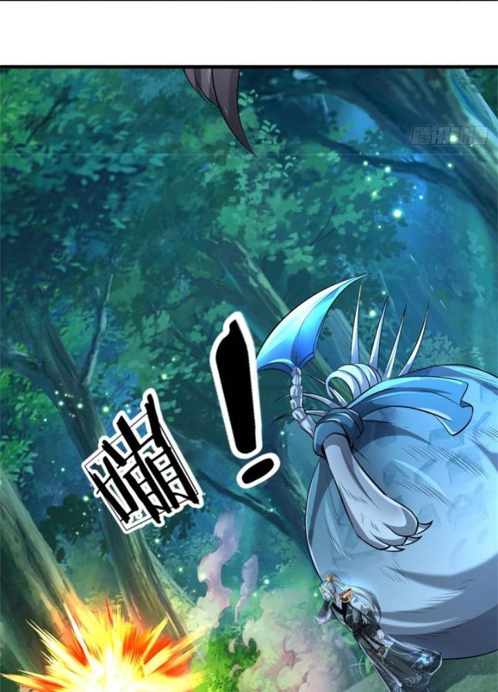 Võ Đạo Đại Đế Chapter 7 - Trang 2