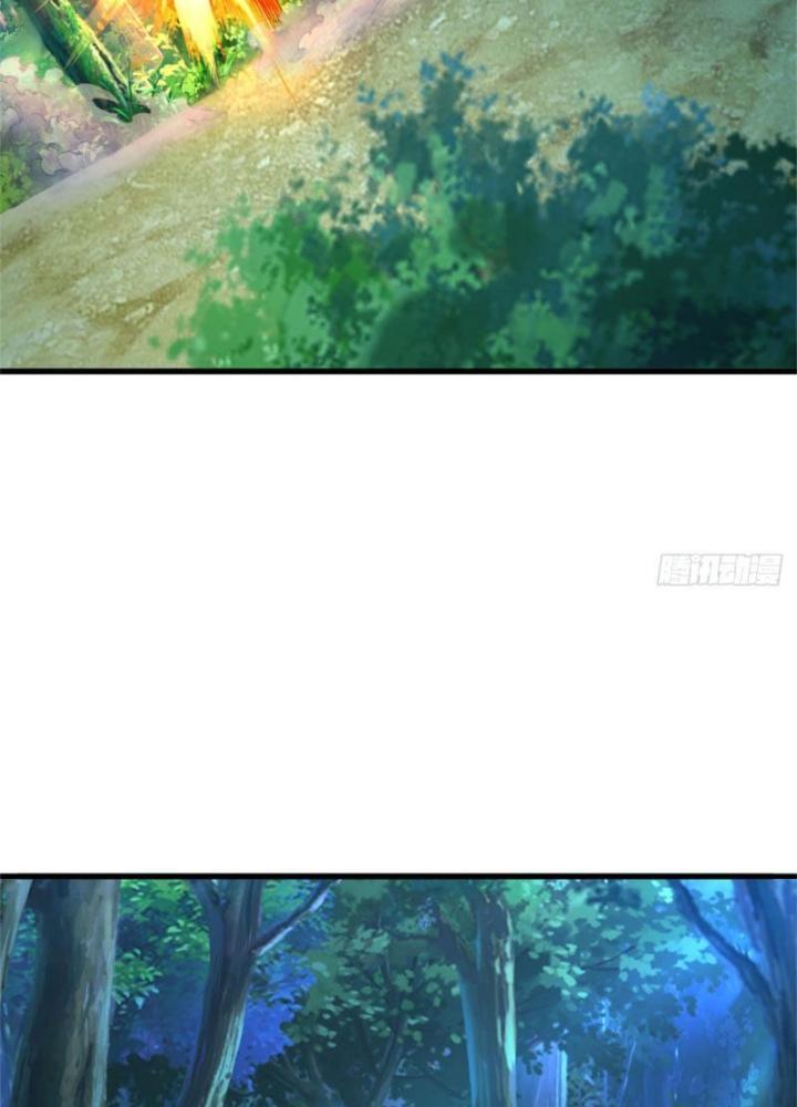 Võ Đạo Đại Đế Chapter 7 - Trang 2