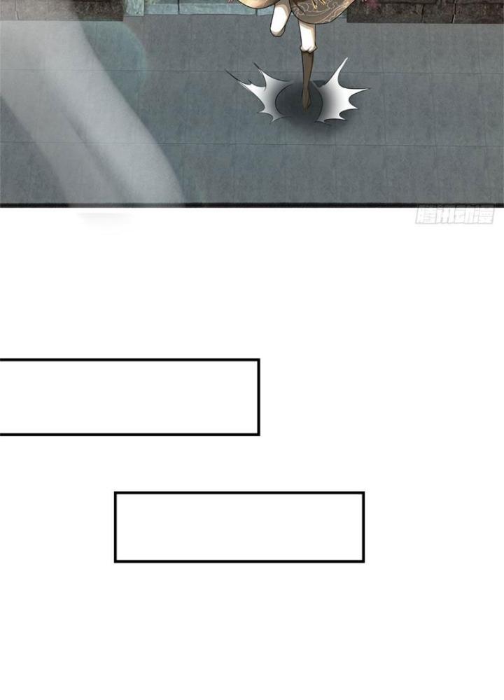 Võ Đạo Đại Đế Chapter 8 - Trang 2