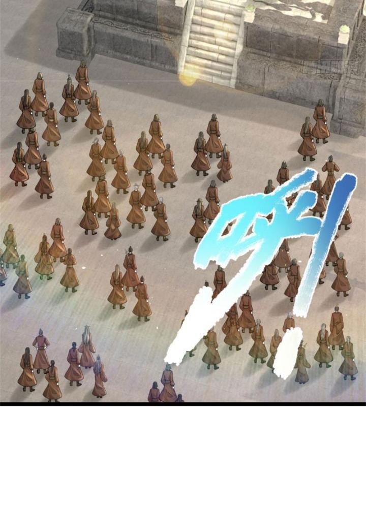 Võ Đạo Đại Đế Chapter 8 - Trang 2