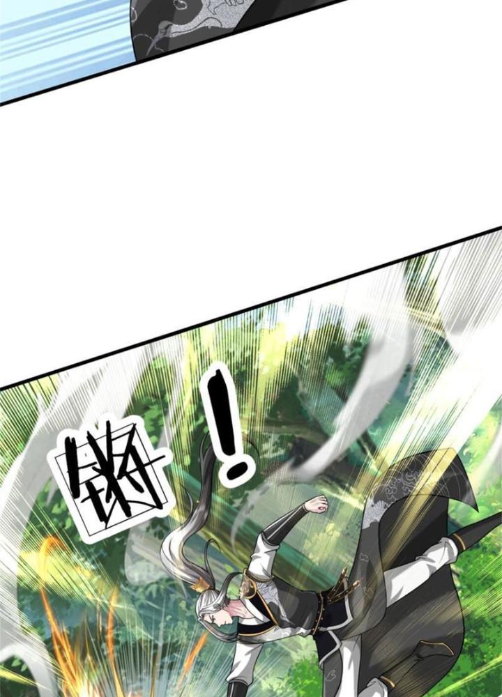 Võ Đạo Đại Đế Chapter 10 - Trang 2