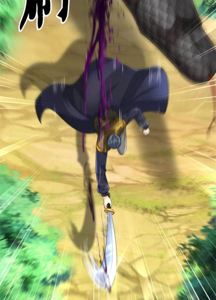 Võ Đạo Đại Đế Chapter 10 - Trang 2