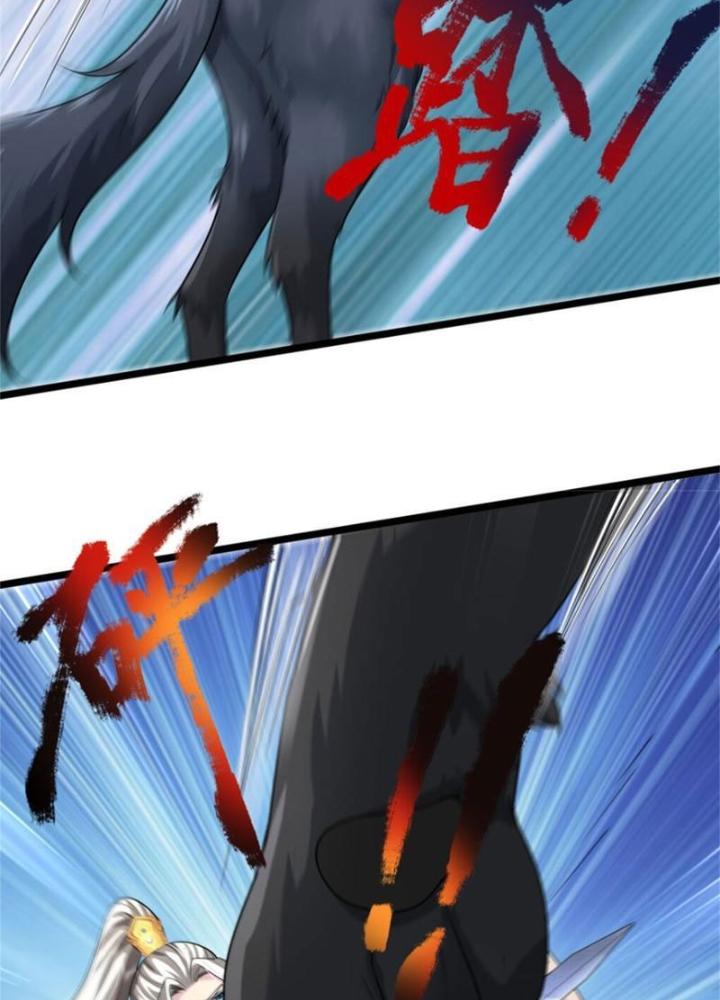 Võ Đạo Đại Đế Chapter 10 - Trang 2