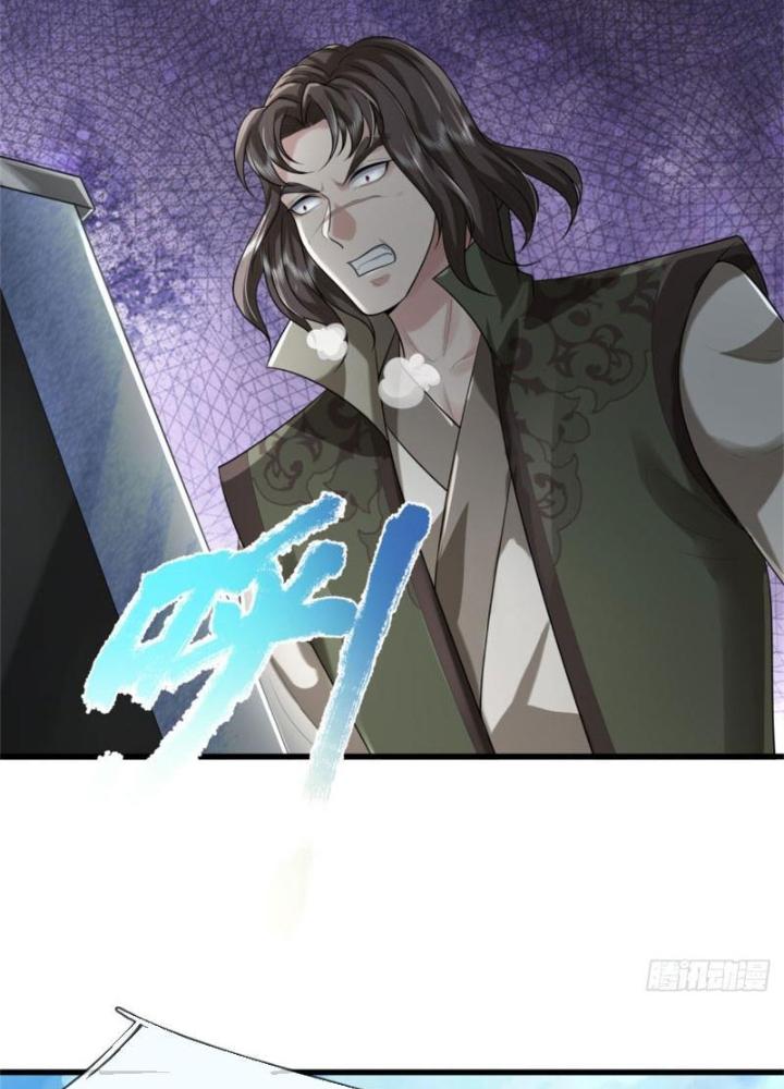 Võ Đạo Đại Đế Chapter 15 - Trang 2