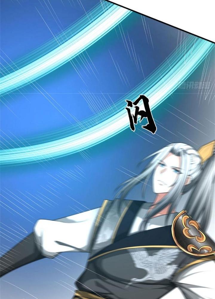 Võ Đạo Đại Đế Chapter 15 - Trang 2