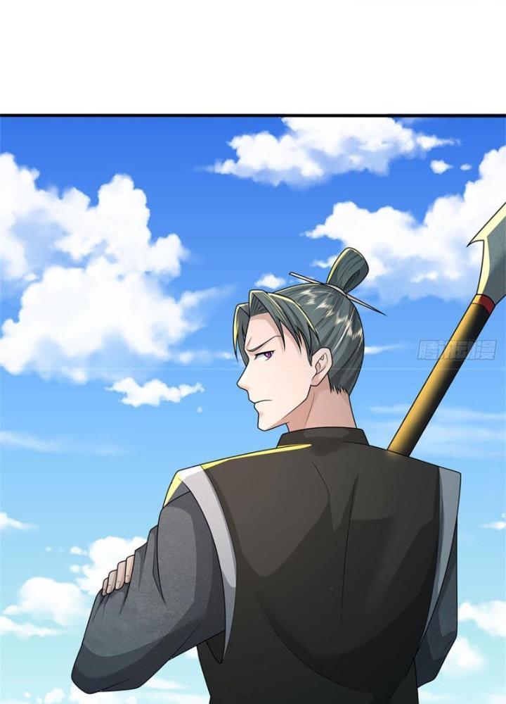 Võ Đạo Đại Đế Chapter 15 - Trang 2