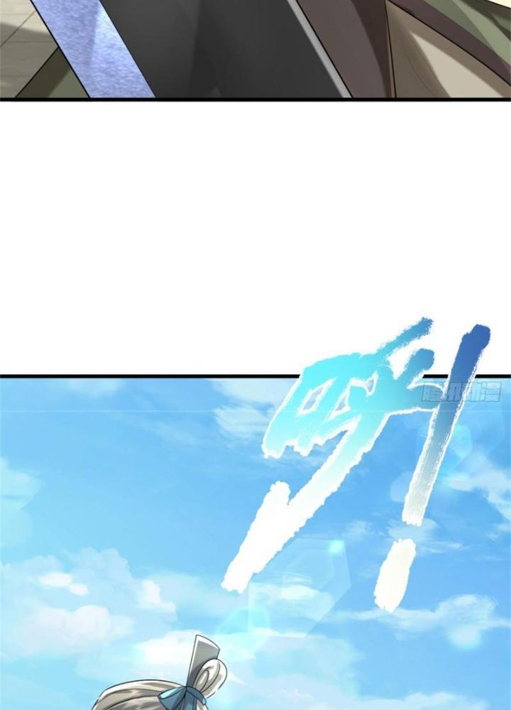 Võ Đạo Đại Đế Chapter 15 - Trang 2