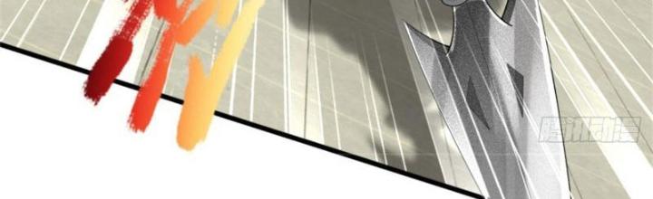 Võ Đạo Đại Đế Chapter 16 - Trang 2