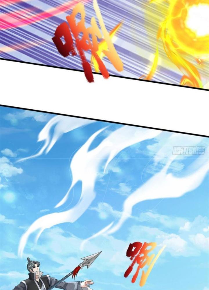 Võ Đạo Đại Đế Chapter 16 - Trang 2