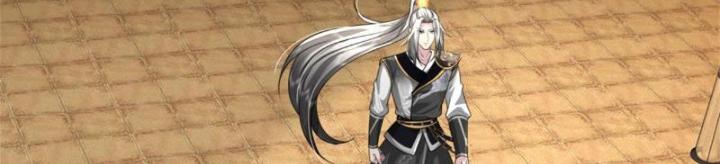 Võ Đạo Đại Đế Chapter 16 - Trang 2