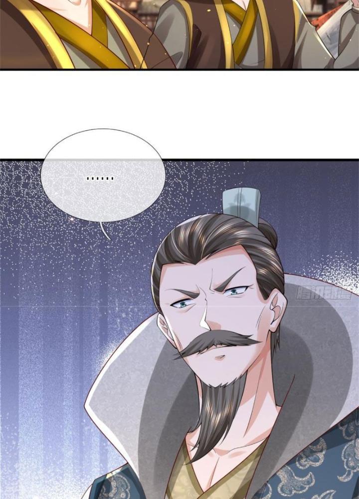 Võ Đạo Đại Đế Chapter 17 - Trang 2