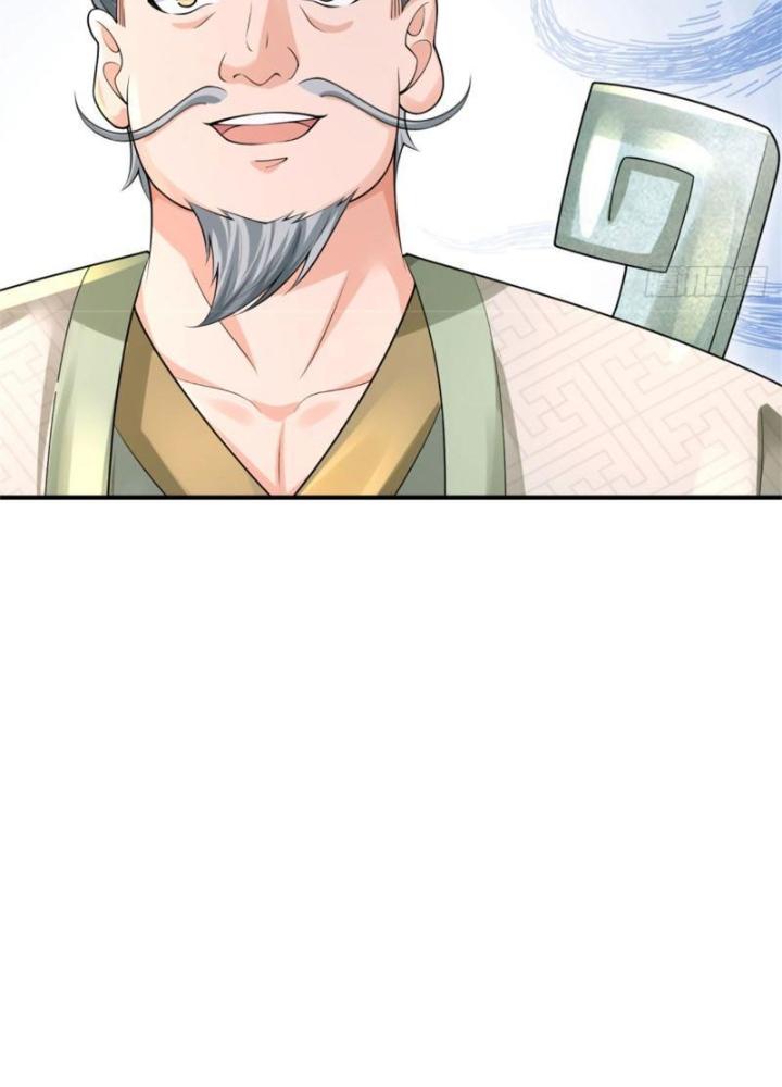 Võ Đạo Đại Đế Chapter 17 - Trang 2