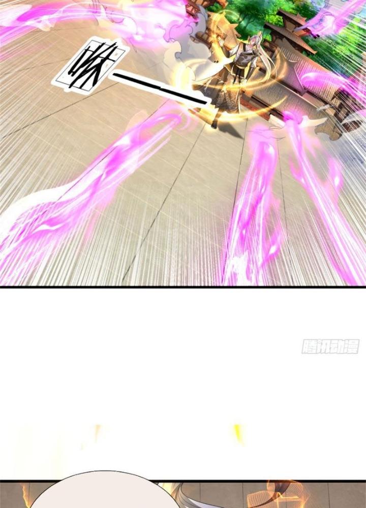 Võ Đạo Đại Đế Chapter 17 - Trang 2