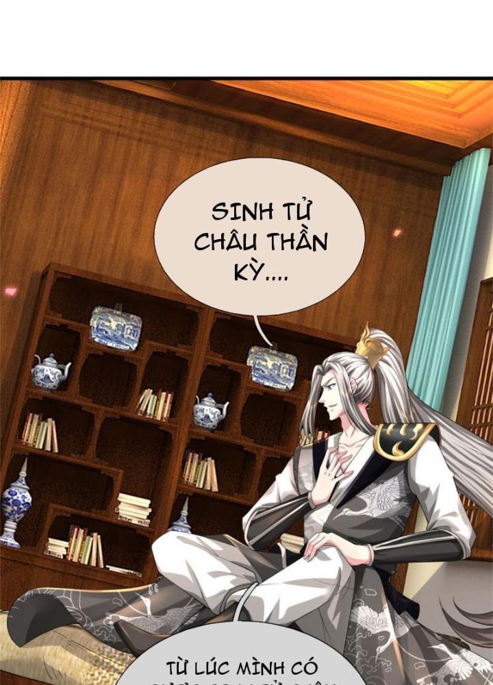 Võ Đạo Đại Đế Chapter 17 - Trang 2