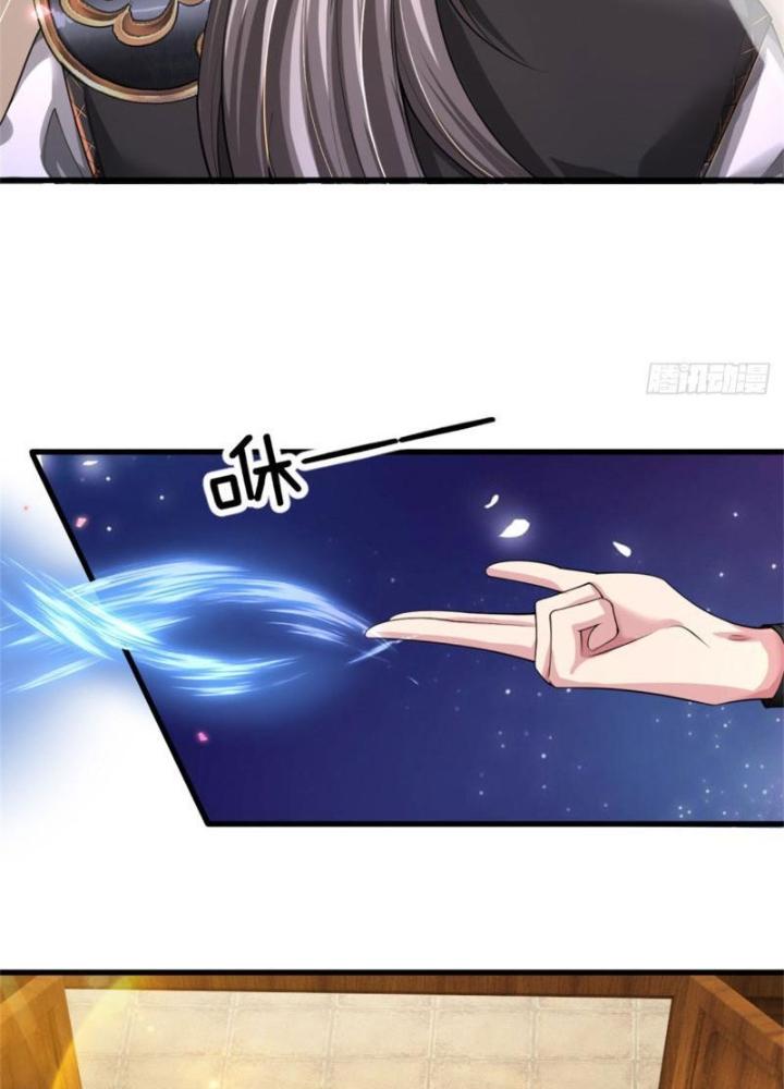 Võ Đạo Đại Đế Chapter 17 - Trang 2