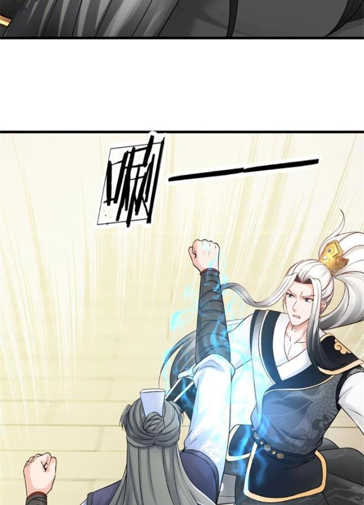 Võ Đạo Đại Đế Chapter 19 - Trang 2