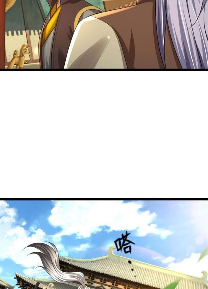 Võ Đạo Đại Đế Chapter 20 - Trang 2