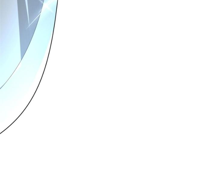 Võ Đạo Đại Đế Chapter 21 - Trang 2