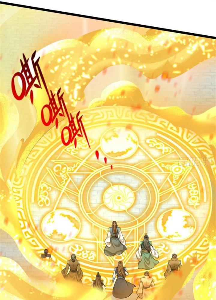 Võ Đạo Đại Đế Chapter 21 - Trang 2