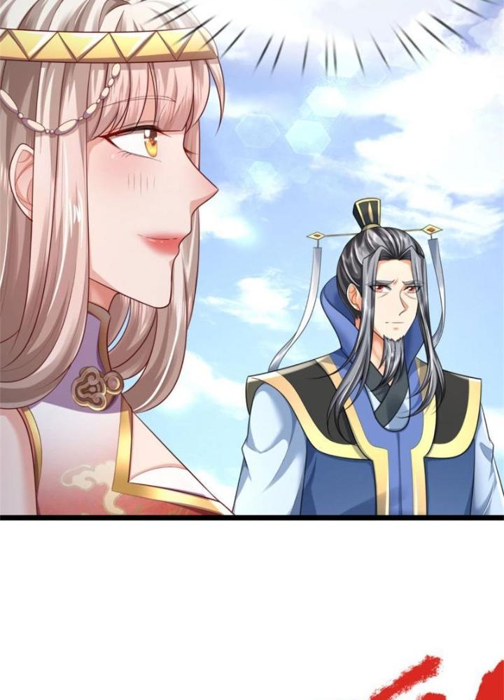 Võ Đạo Đại Đế Chapter 21 - Trang 2