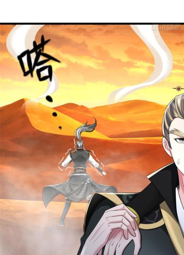 Võ Đạo Đại Đế Chapter 21 - Trang 2