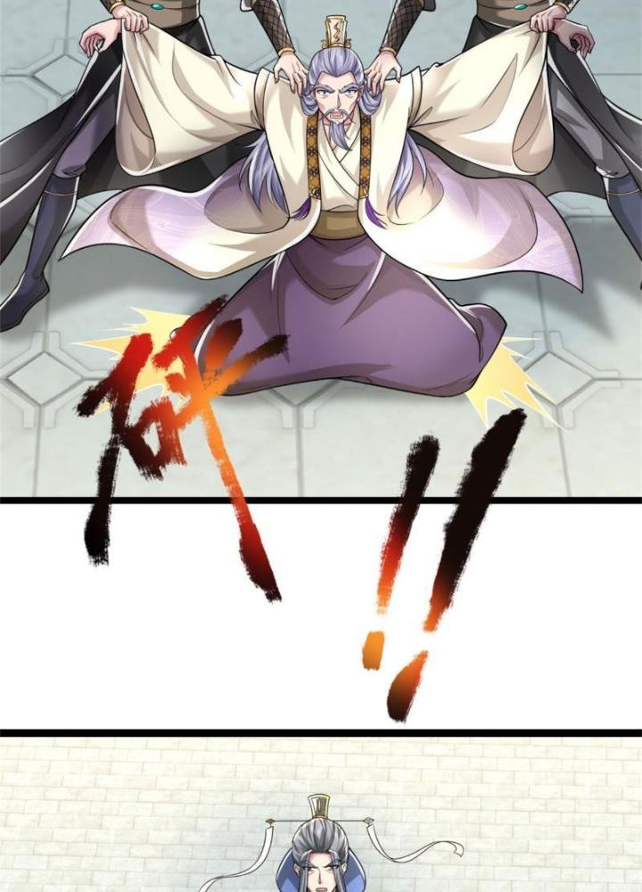 Võ Đạo Đại Đế Chapter 22 - Trang 2