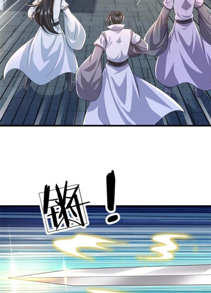 Võ Đạo Đại Đế Chapter 26 - Trang 2