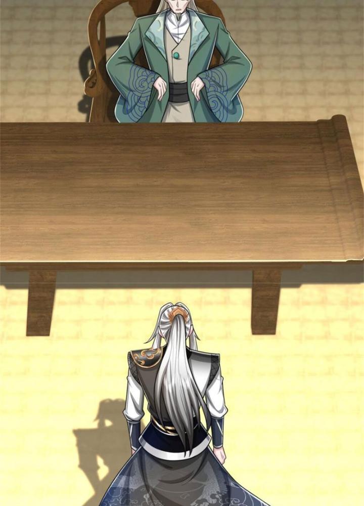 Võ Đạo Đại Đế Chapter 30 - Trang 2