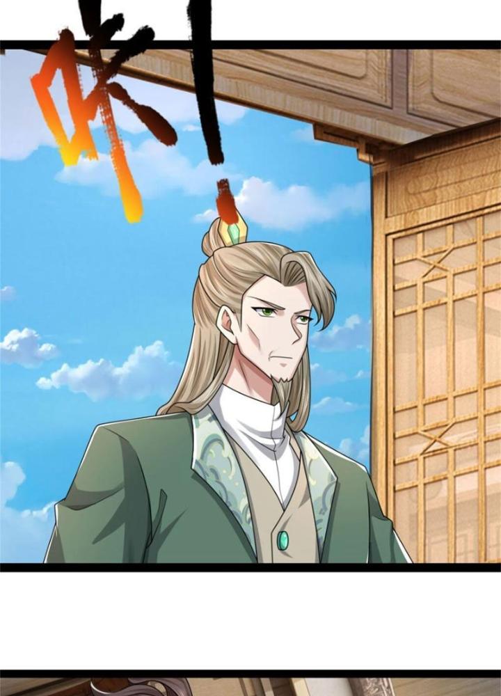 Võ Đạo Đại Đế Chapter 30 - Trang 2