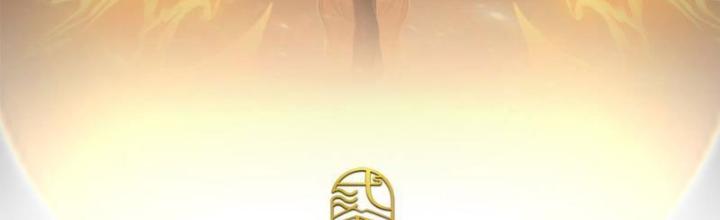 Võ Đạo Đại Đế Chapter 31 - Trang 2