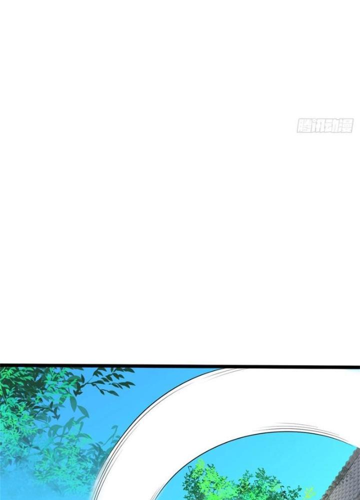 Võ Đạo Đại Đế Chapter 31 - Trang 2