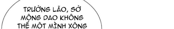 Võ Đạo Đại Đế Chapter 33 - Trang 2