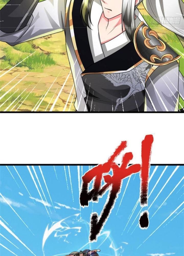 Võ Đạo Đại Đế Chapter 33 - Trang 2