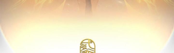 Võ Đạo Đại Đế Chapter 33 - Trang 2