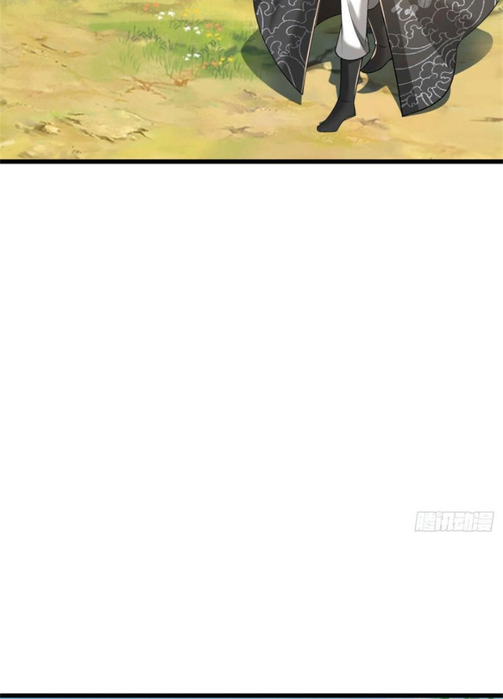 Võ Đạo Đại Đế Chapter 34 - Trang 2