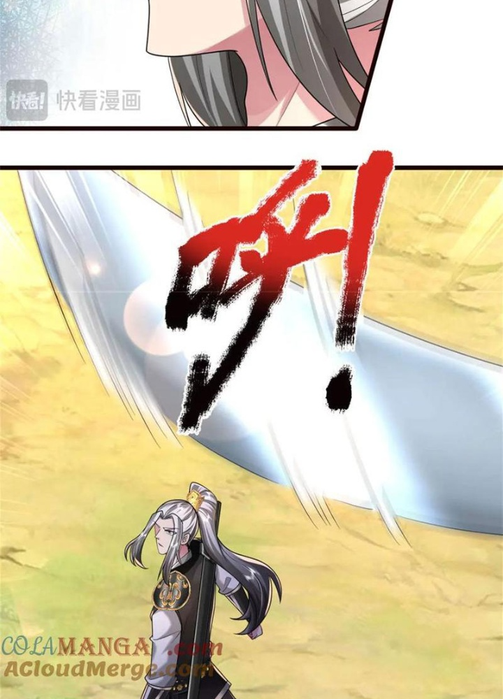 Võ Đạo Đại Đế Chapter 40 - Trang 2